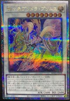 2025年最新】センチュリオン 25thの人気アイテム - メルカリ
