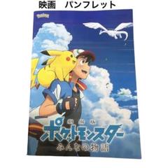 2025年最新】美術の物語ポケット版の人気アイテム - メルカリ