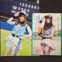 乃木坂46 初森べマーズ メッセージ入り生写真 12枚セット