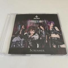 レビュー高評価の商品！ JILUKA on Music Amazon 邦楽 - 邦楽