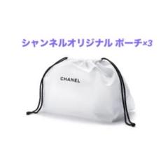 専用出品　早い者勝ち おまけでシャネル巾着もお付けいたします。 23B！すぐ届く【CHANEL】チェーンクラッチ (CHANEL/ショルダー