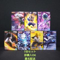 ハンターハンター　VIBRATION STARS　7点セット　まとめ売り
