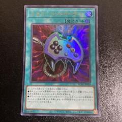 2025年最新】エネミーコントローラー ウルトラの人気アイテム