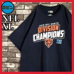 NFL シカゴベアーズ 優勝記念 限定 Tシャツtシャツ アメフト ビッグロゴ