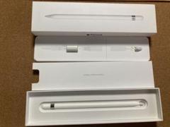 Apple Pencil ホワイト　第一世代