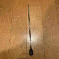 MITSUKE ENDPIN コントラバス用カーボン製エンドピン 人気No.1】 即納&大特価】 コントラバス用カーボン製 ENDPIN