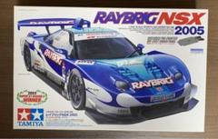 【限定スプレー付】タミヤ レイブリック nsx - メルカリ