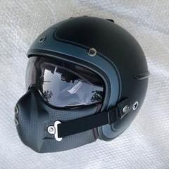 艶消し黒フルフェイス システムヘルメットダブルシールド「レインボー 