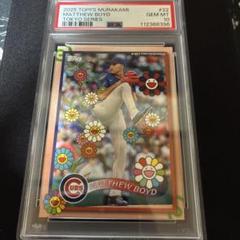 マシューボイドpsa10 MLB村上隆コラボ