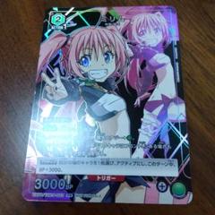 ユニオンアリーナ　ミリムデッキ SR三種　ユニチケカード入り！ ミリムユニチケユニアリ