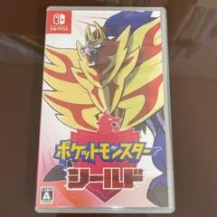 ポケットモンスター シールド Nintendo Switch