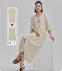 シンプルセットアップ✨春夏大活躍☆お出かけ女子会注目アイテム！