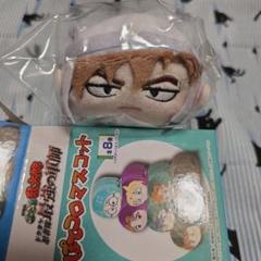 忍たま　ぽてコロマスコット　土井　天鬼　セット グッズ-ぬいぐるみ】『劇場版 忍たま乱太郎 ドクタケ忍者隊最強