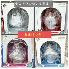 ホロライブくじ フィギュアコンプリート ホロライブくじ フィギュアコンプリート - メルカリ