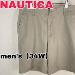 W007【NAUTICA】ショートパンツ　ハーフ【メンズ 34W】 ベージュ