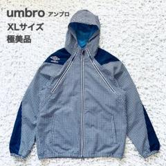 UMBRO 八の字 y2k XL archive ギミックナイロンジャケット UMBRO 八の字 y2k 00s archive ギミックナイロンジャケット