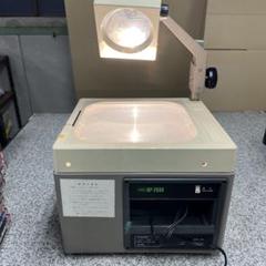 ELMO エルモ オーバーヘッドプロジェクタ HP-2600 映写 格安