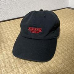 Stranger Thingsストレンジャーシングスキャップ