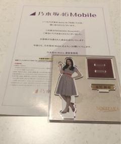瀬戸口心月　乃木坂46 NOGIめくり A賞 BIG アクリルスタンド モバイル 乃木坂46 愛宕心響 NOGIめくり A賞 BIG アクリルスタンド