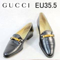 ✨状態良し✨ GUCCI Bamboo Bit Loafer EU35.5