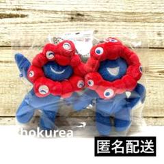 万博 ミャクミャク ペアマグネット ぬいぐるみ キーチェーン ボールチェーン