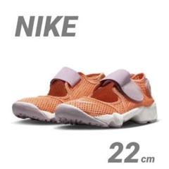 【いっち】新品未使用Nikeナイキエアリフトブリーズ22㎝専用靴下付 2130726779.jpg?1703570259