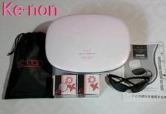 Ke-non ケノン フラッシュ式 脱毛器 バージョン7.2