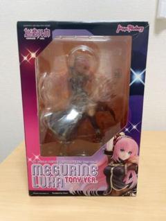 レア！新品未開封 巡音ルカ Tony ver. フィギュア　マックスファクトリー 楽天市場】巡音ルカ Tony verの通販