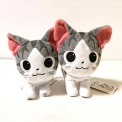 激レア！こねこのチー　お喋りぬいぐるみ　2体セット 楽天市場】こねこ の チー ぬいぐるみ（おもちゃ）の通販