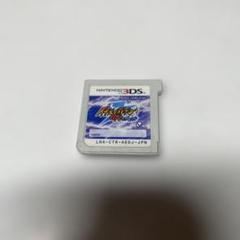 3DS イナズマイレブンGO ダーク