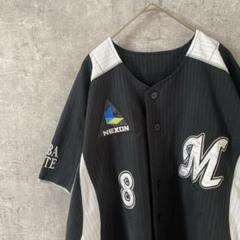 千葉ロッテマリーンズ　今江敏晃 実使用ユニフォーム　ホーム　プロコレ　支給品 千葉ロッテマリーンズの元主将！今江敏晃選手のプロ仕様