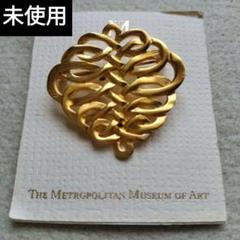 メトロポリタン美術館 MMA スターリング　シルバー　ユニコーン ブローチ 2025年最新】メトロポリタン美術館ブローチの人気アイテム