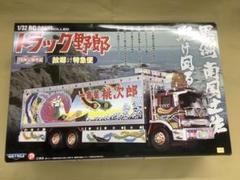 ◆予約品◆メル72855です！天下御免再会バージョン トラック野郎rc 2025年最新】トラック野郎 再会の人気アイテム - メルカリ