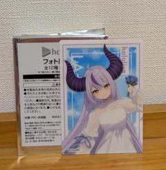 ラプラスダークネス ホロライブ ローソン フォト風カード