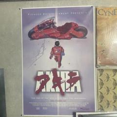 AKIRA ポスター〈早い者勝ち〉 - メルカリ