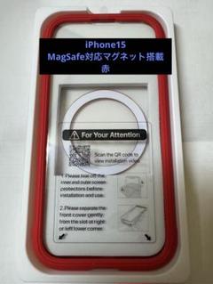 Miracase iPhone15 MagSafe対応マグネット搭載　赤