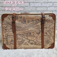ディズニー ワールド リゾート (非売品) トランクケース　マクドナルド賞品 2025年最新】ディズニー トランク マクドナルドの人気アイテム