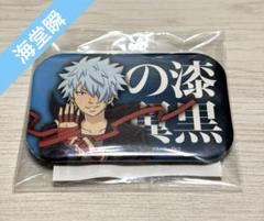 斉木楠雄のψ難　海藤瞬　スクエア缶バッジ　J World 斉木楠雄のψ難 海藤瞬 スクエア缶バッジ J World - メルカリ