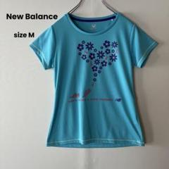 New Balance Tシャツ トレーニングウェア スポーツ 花 ハート