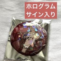 DD ニート部 PUS 第2弾 缶バッジ サイン - メルカリ