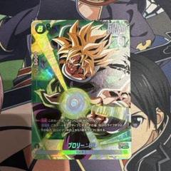 ブロリー リーダーパラレル パラレル 2枚セット 2025年最新】ブロリー パラレルの人気アイテム - メルカリ