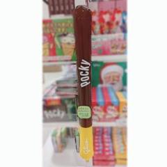 2025年最新】ポッキー シューターの人気アイテム - メルカリ