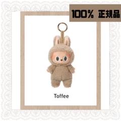2025年最新】POPMART labubu マカロン toffeeの人気アイテム