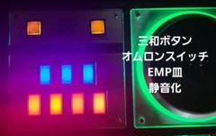2025年最新】daoコン fp7の人気アイテム - メルカリ 2025年最新】daoコン fp7の人気アイテム - メルカリ