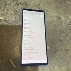 2025年最新】xperia 10 iv ジャンクの人気アイテム - メルカリ