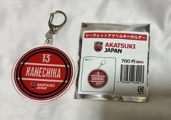 金近廉 アクスタ 2025年最新】金近廉 アクスタの人気アイテム - メルカリ