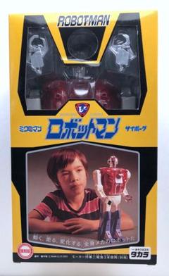 アクロイヤー復刻版6体セット　ミクロマン変身サイボーグパチ玩具昭和超合金 アクロイヤー復刻版6体セット ミクロマン変身サイボーグパチ玩具