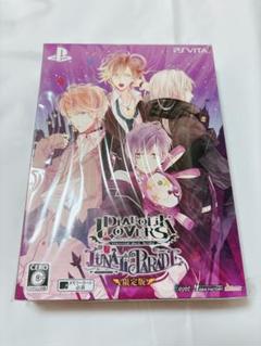 新品未開封DIABOLIK LOVERS LUNATIC PARADE 限定版