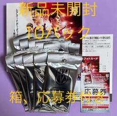 2020 INAC神戸レオネッサ クラブオフィシャルカード 新品未開封