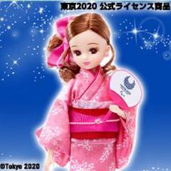 Amazon.co.jp: タカラトミー(TAKARA TOMY) リカちゃん 浴衣 東京